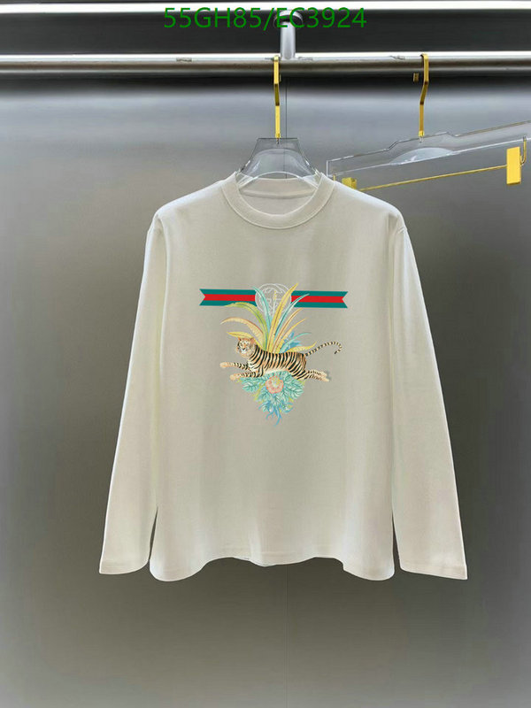 YUPOO-Prada Good Quality Clothing Code: EC3924-yupooreps.ru YUPOO-Prada Good Quality Clothing Code: EC3924