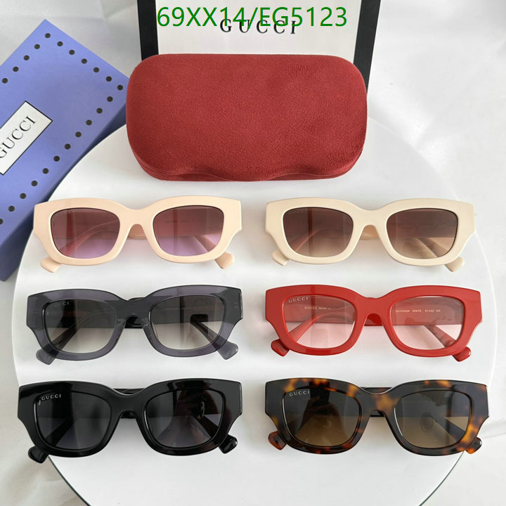 YUPOO-Top Cheap Gucci Glasses Code: EG5123-yupooreps.ru YUPOO-Top Cheap Gucci Glasses Code: EG5123