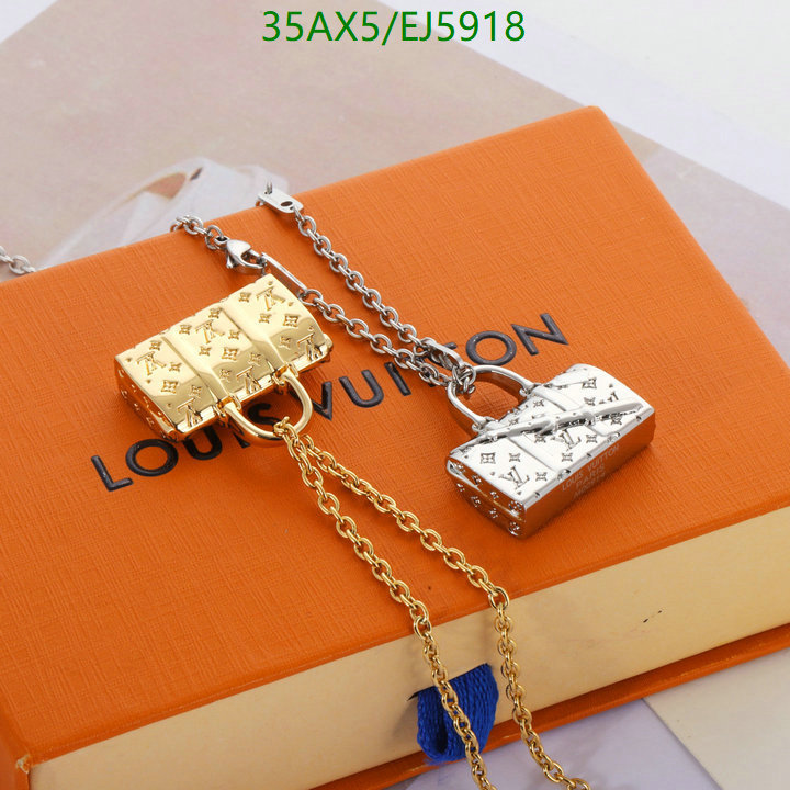 Code: EJ5918