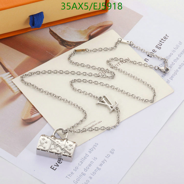 Code: EJ5918