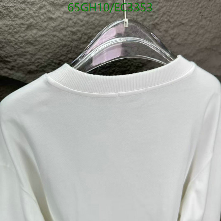 YUPOO-Balenciaga cssbuy Hot Sale Clothing Code: EC3353-yupooreps.ru YUPOO-Balenciaga cssbuy Hot Sale Clothing Code: EC3353