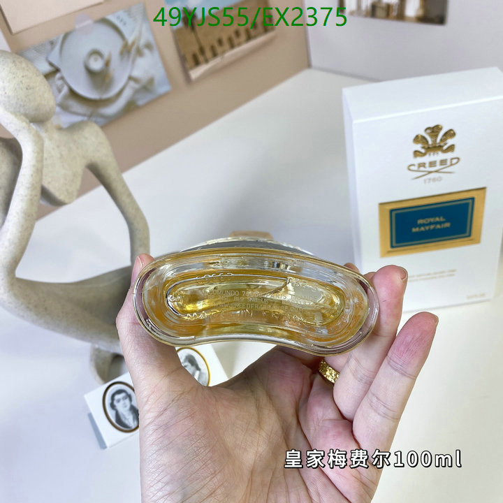 YUPOO-Creed 1:1 basetao Perfume Code: EX2375-yupooreps.ru YUPOO-Creed 1:1 basetao Perfume Code: EX2375