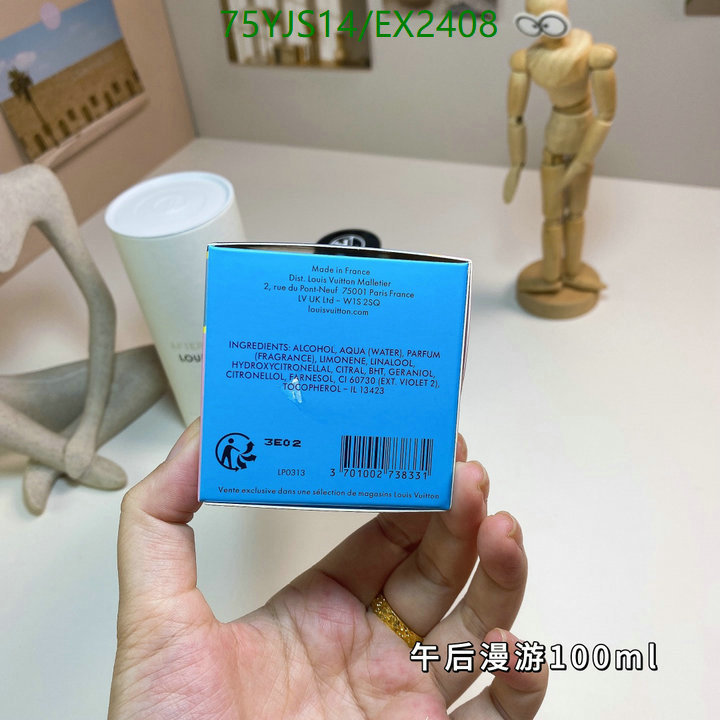 YUPOO-Louis Vuitton best quality perfume LV Code: EX2408-yupooreps.ru YUPOO-Louis Vuitton best quality perfume LV Code: EX2408