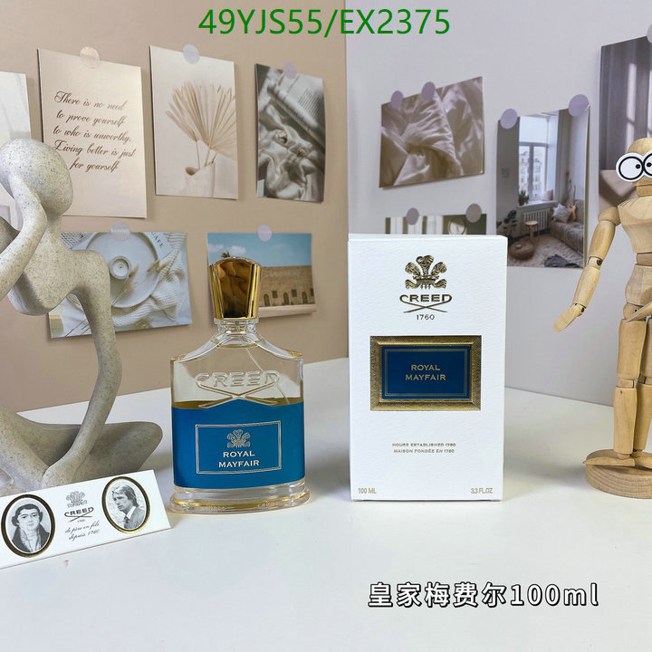 YUPOO-Creed 1:1 basetao Perfume Code: EX2375-yupooreps.ru YUPOO-Creed 1:1 basetao Perfume Code: EX2375