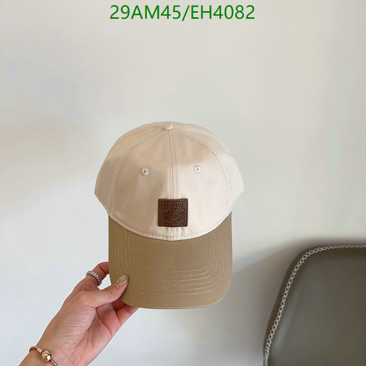 YUPOO- Highest 1:1 High Quality Cap Code: EH4082-yupooreps.ru YUPOO- Highest 1:1 High Quality Cap Code: EH4082