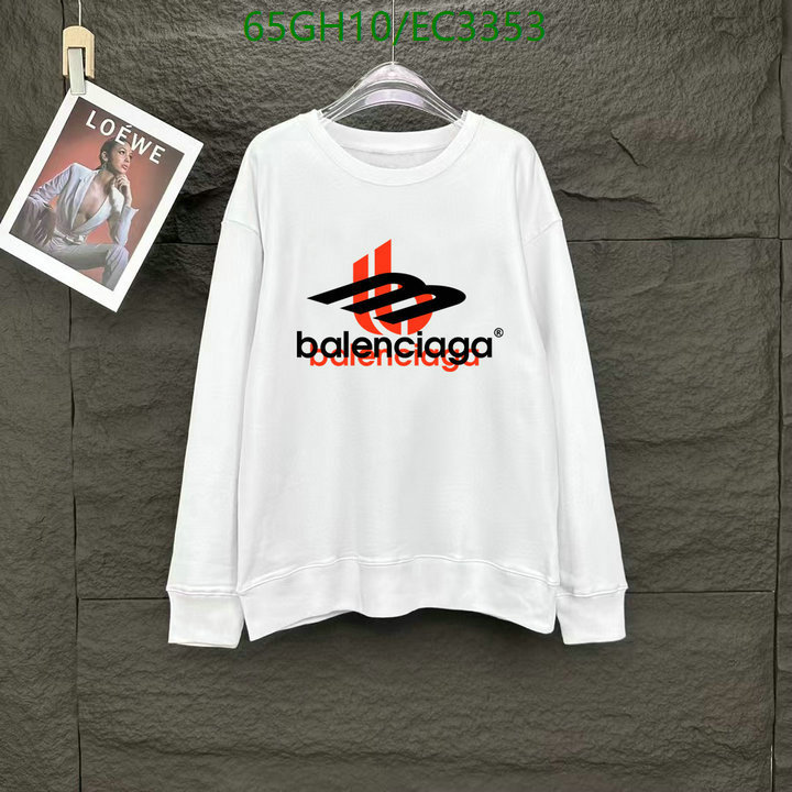 YUPOO-Balenciaga cssbuy Hot Sale Clothing Code: EC3353-yupooreps.ru YUPOO-Balenciaga cssbuy Hot Sale Clothing Code: EC3353