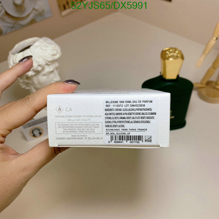 YUPOO-Creed 1:1 basetao Perfume Code: DX5991-yupooreps.ru YUPOO-Creed 1:1 basetao Perfume Code: DX5991