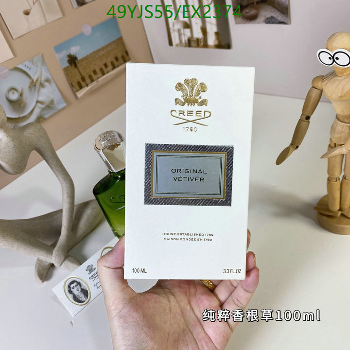 YUPOO-Creed 1:1 basetao Perfume Code: EX2374-yupooreps.ru YUPOO-Creed 1:1 basetao Perfume Code: EX2374