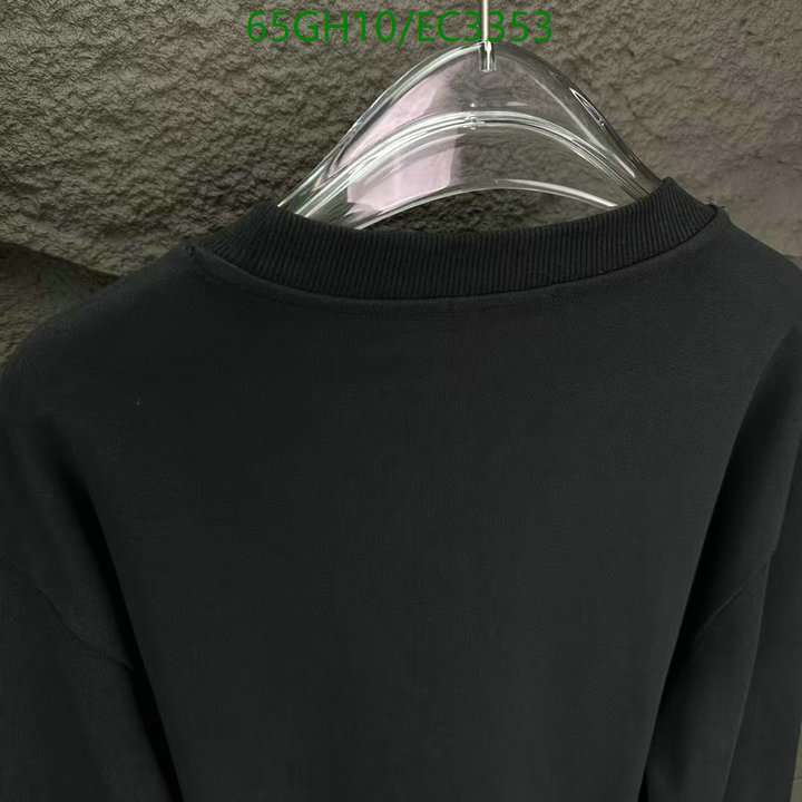 YUPOO-Balenciaga cssbuy Hot Sale Clothing Code: EC3353-yupooreps.ru YUPOO-Balenciaga cssbuy Hot Sale Clothing Code: EC3353