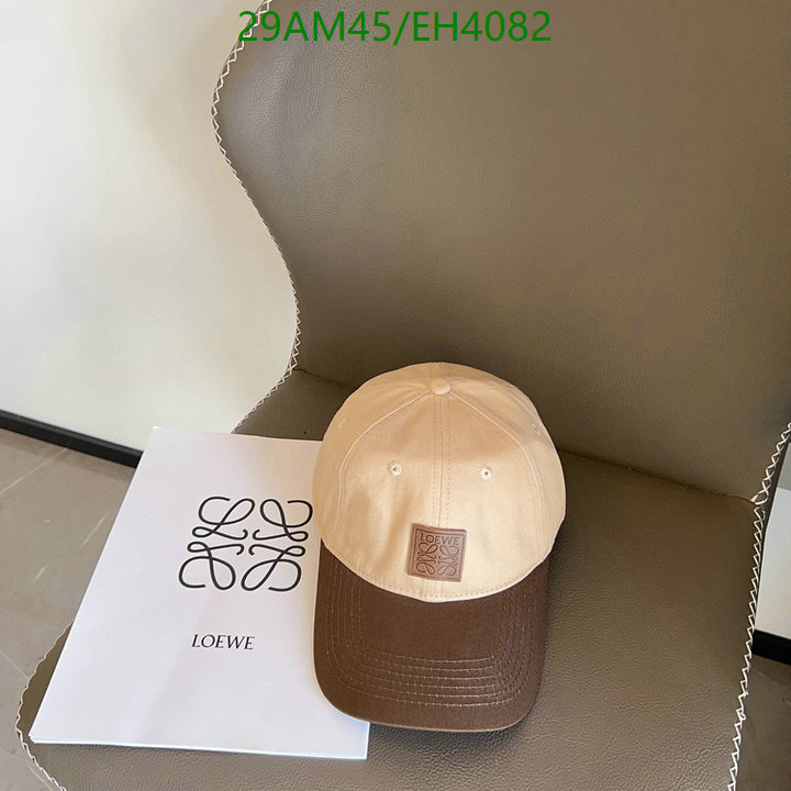YUPOO- Highest 1:1 High Quality Cap Code: EH4082-yupooreps.ru YUPOO- Highest 1:1 High Quality Cap Code: EH4082