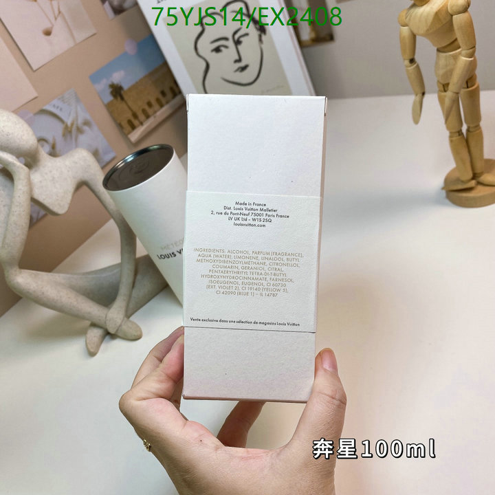 YUPOO-Louis Vuitton best quality perfume LV Code: EX2408-yupooreps.ru YUPOO-Louis Vuitton best quality perfume LV Code: EX2408