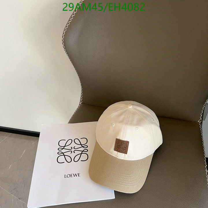 YUPOO- Highest 1:1 High Quality Cap Code: EH4082-yupooreps.ru YUPOO- Highest 1:1 High Quality Cap Code: EH4082