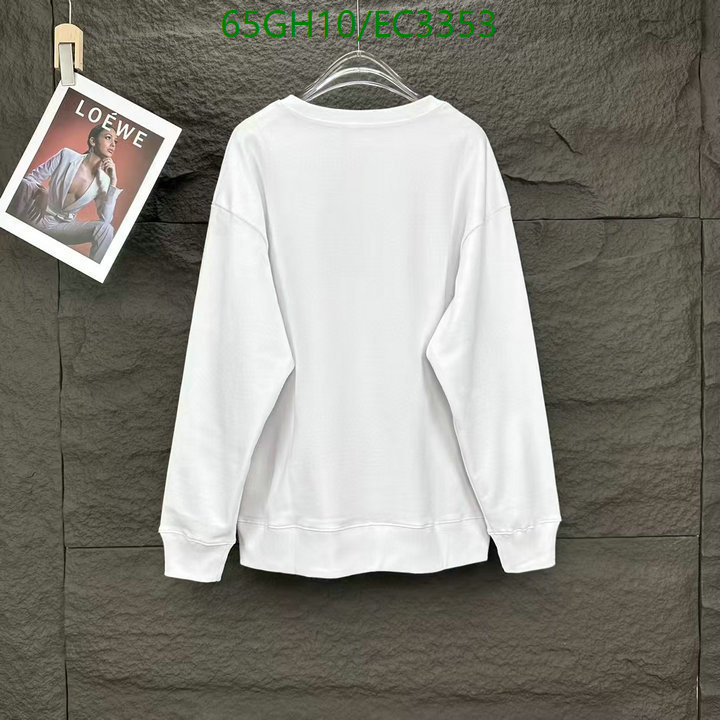 YUPOO-Balenciaga cssbuy Hot Sale Clothing Code: EC3353-yupooreps.ru YUPOO-Balenciaga cssbuy Hot Sale Clothing Code: EC3353