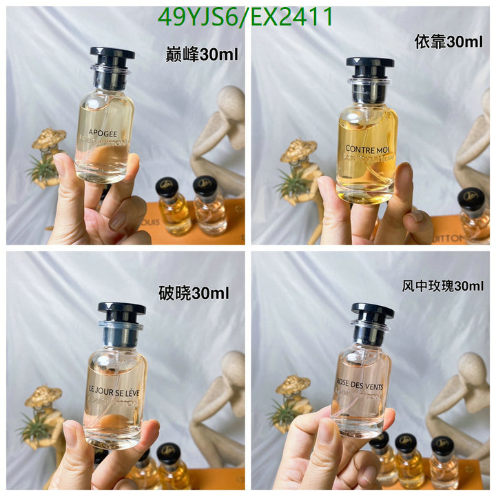 YUPOO-Louis Vuitton best quality perfume LV Code: EX2411-yupooreps.ru YUPOO-Louis Vuitton best quality perfume LV Code: EX2411