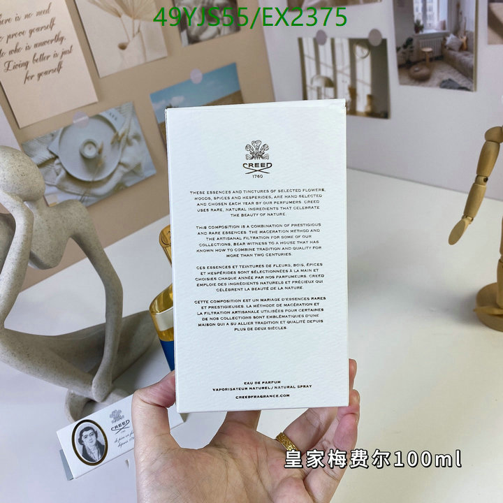YUPOO-Creed 1:1 basetao Perfume Code: EX2375-yupooreps.ru YUPOO-Creed 1:1 basetao Perfume Code: EX2375