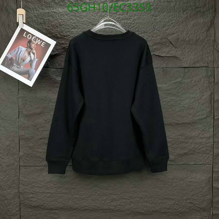 YUPOO-Balenciaga cssbuy Hot Sale Clothing Code: EC3353-yupooreps.ru YUPOO-Balenciaga cssbuy Hot Sale Clothing Code: EC3353