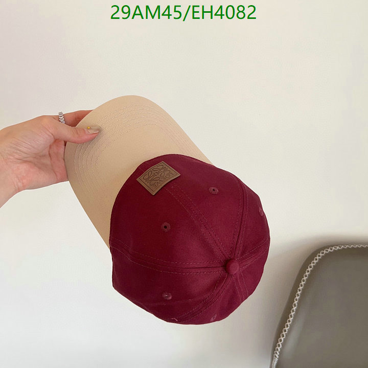 YUPOO- Highest 1:1 High Quality Cap Code: EH4082-yupooreps.ru YUPOO- Highest 1:1 High Quality Cap Code: EH4082
