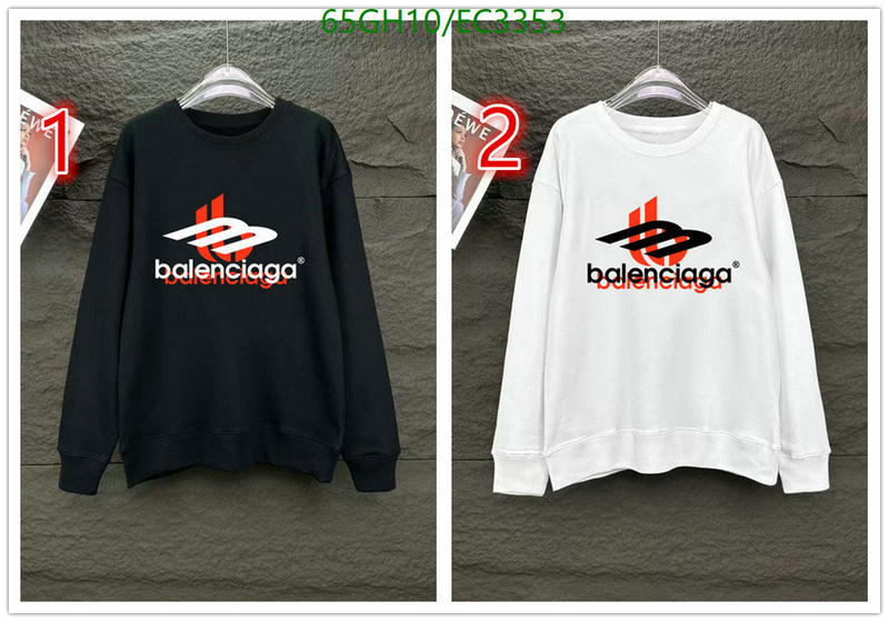 YUPOO-Balenciaga cssbuy Hot Sale Clothing Code: EC3353-yupooreps.ru YUPOO-Balenciaga cssbuy Hot Sale Clothing Code: EC3353