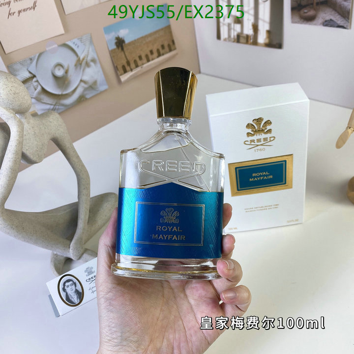 YUPOO-Creed 1:1 basetao Perfume Code: EX2375-yupooreps.ru YUPOO-Creed 1:1 basetao Perfume Code: EX2375