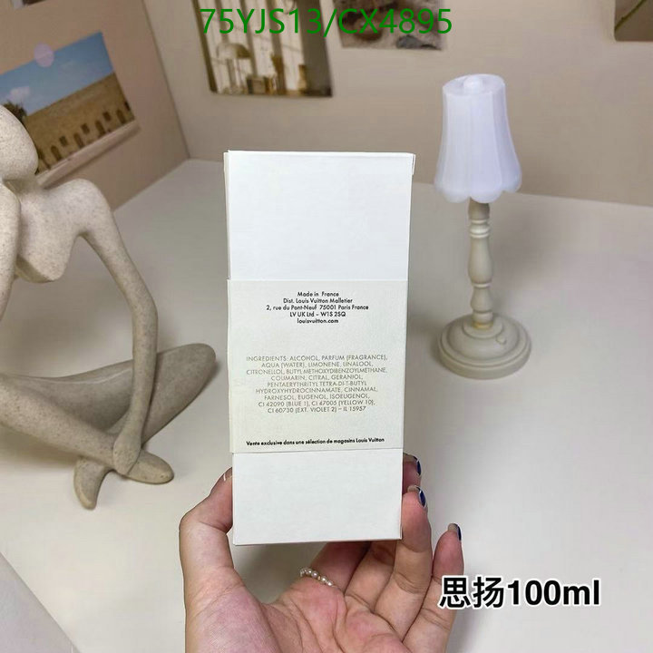 YUPOO-Louis Vuitton best quality perfume LV Code: CX4895-yupooreps.ru YUPOO-Louis Vuitton best quality perfume LV Code: CX4895