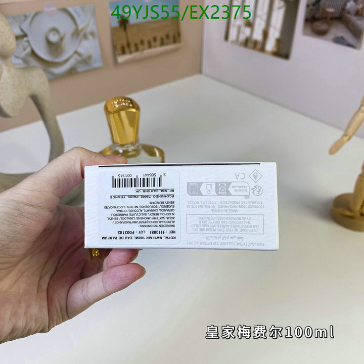 YUPOO-Creed 1:1 basetao Perfume Code: EX2375-yupooreps.ru YUPOO-Creed 1:1 basetao Perfume Code: EX2375