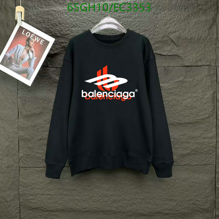 YUPOO-Balenciaga cssbuy Hot Sale Clothing Code: EC3353-yupooreps.ru YUPOO-Balenciaga cssbuy Hot Sale Clothing Code: EC3353