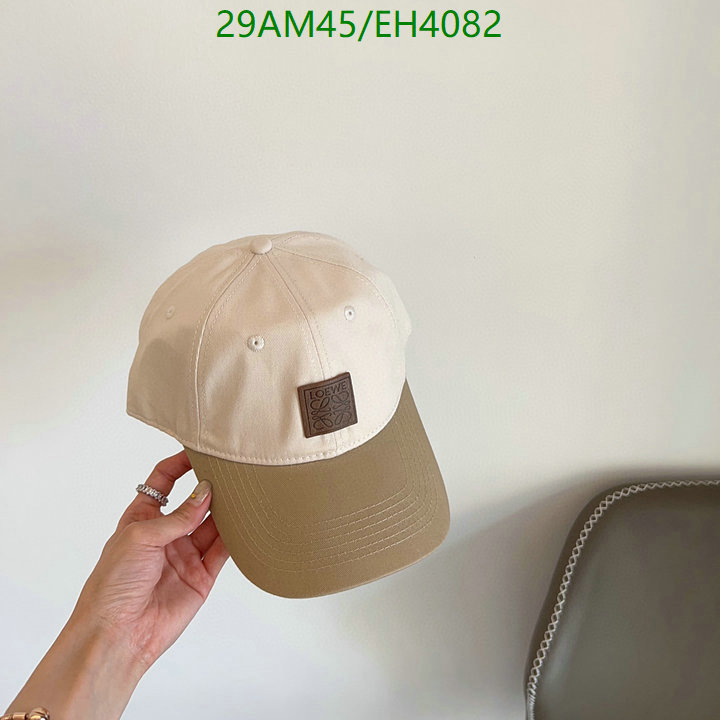 YUPOO- Highest 1:1 High Quality Cap Code: EH4082-yupooreps.ru YUPOO- Highest 1:1 High Quality Cap Code: EH4082