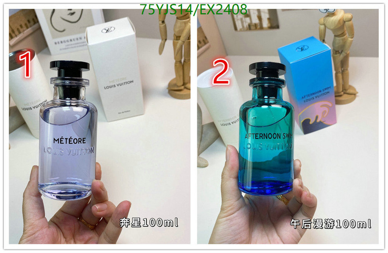 YUPOO-Louis Vuitton best quality perfume LV Code: EX2408-yupooreps.ru YUPOO-Louis Vuitton best quality perfume LV Code: EX2408
