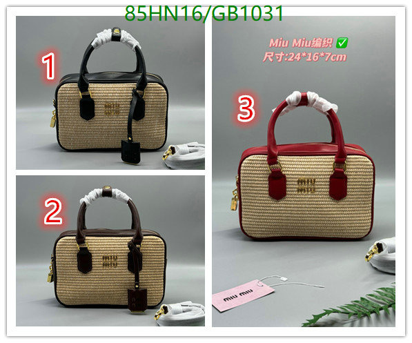 YUPOO-MiuMiu pandabuy bags Code: GB1031-yupooreps.ru YUPOO-MiuMiu pandabuy bags Code: GB1031