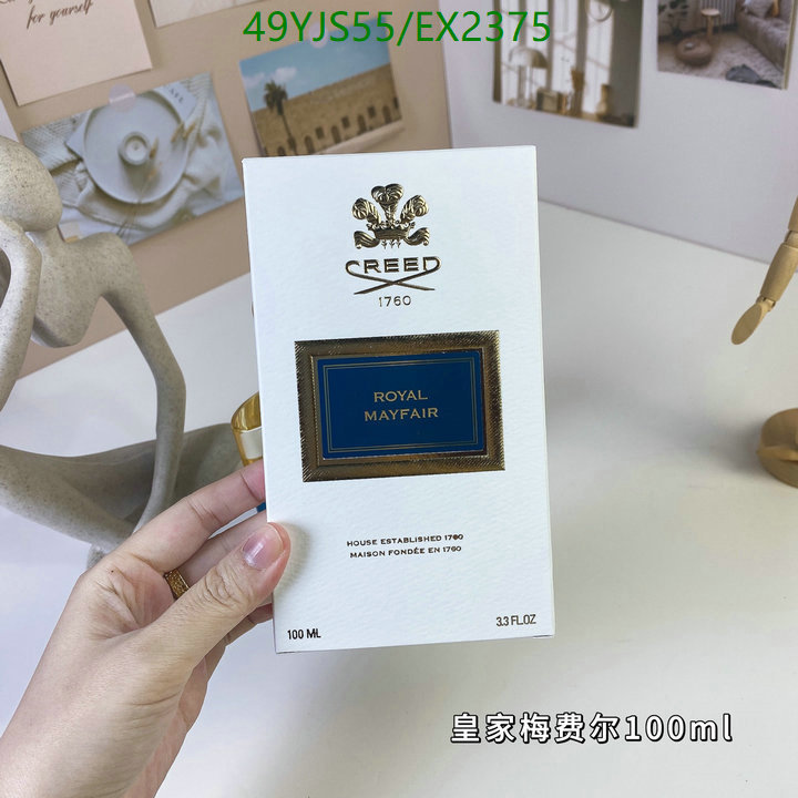 YUPOO-Creed 1:1 basetao Perfume Code: EX2375-yupooreps.ru YUPOO-Creed 1:1 basetao Perfume Code: EX2375