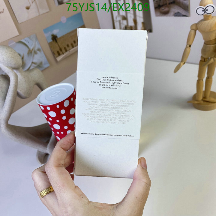 YUPOO-Louis Vuitton best quality perfume LV Code: EX2409-yupooreps.ru YUPOO-Louis Vuitton best quality perfume LV Code: EX2409
