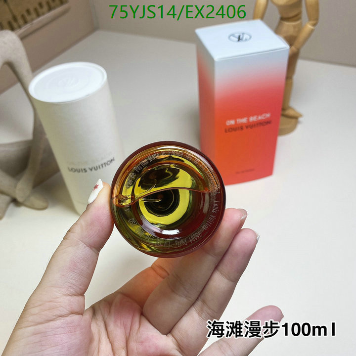 YUPOO-Louis Vuitton best quality perfume LV Code: EX2406-yupooreps.ru YUPOO-Louis Vuitton best quality perfume LV Code: EX2406