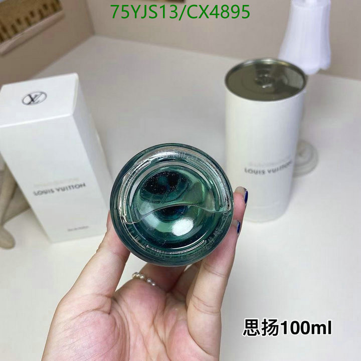 YUPOO-Louis Vuitton best quality perfume LV Code: CX4895-yupooreps.ru YUPOO-Louis Vuitton best quality perfume LV Code: CX4895
