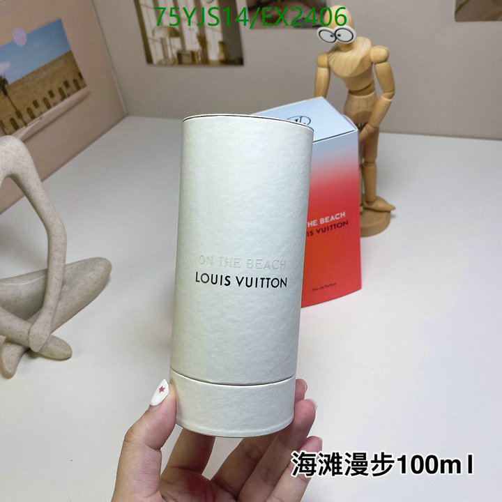 YUPOO-Louis Vuitton best quality perfume LV Code: EX2406-yupooreps.ru YUPOO-Louis Vuitton best quality perfume LV Code: EX2406