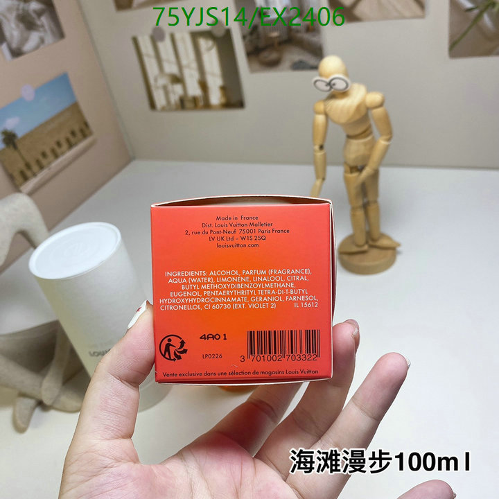 YUPOO-Louis Vuitton best quality perfume LV Code: EX2406-yupooreps.ru YUPOO-Louis Vuitton best quality perfume LV Code: EX2406
