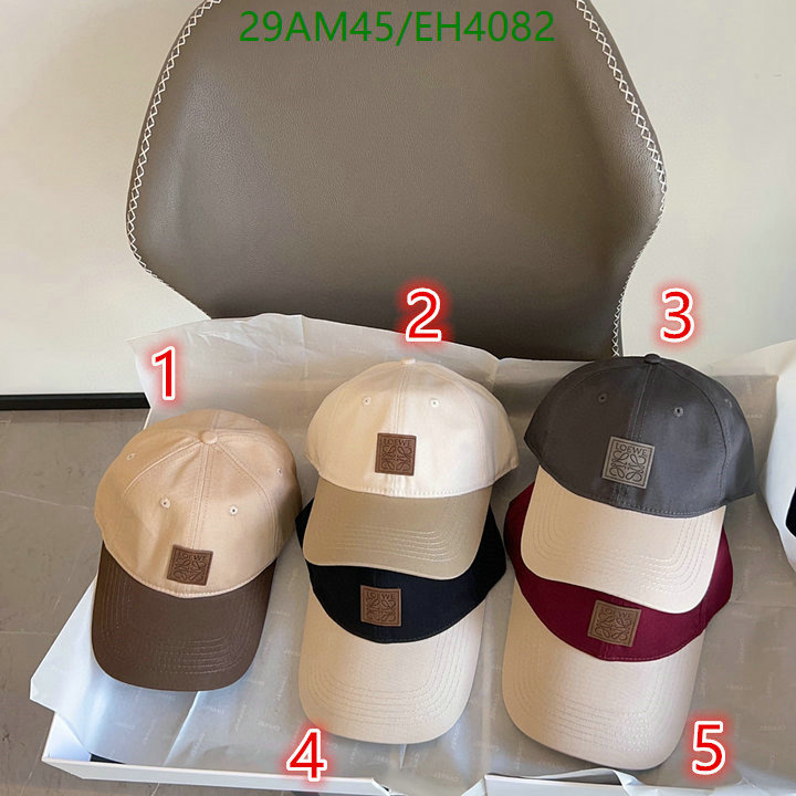 YUPOO- Highest 1:1 High Quality Cap Code: EH4082-yupooreps.ru YUPOO- Highest 1:1 High Quality Cap Code: EH4082