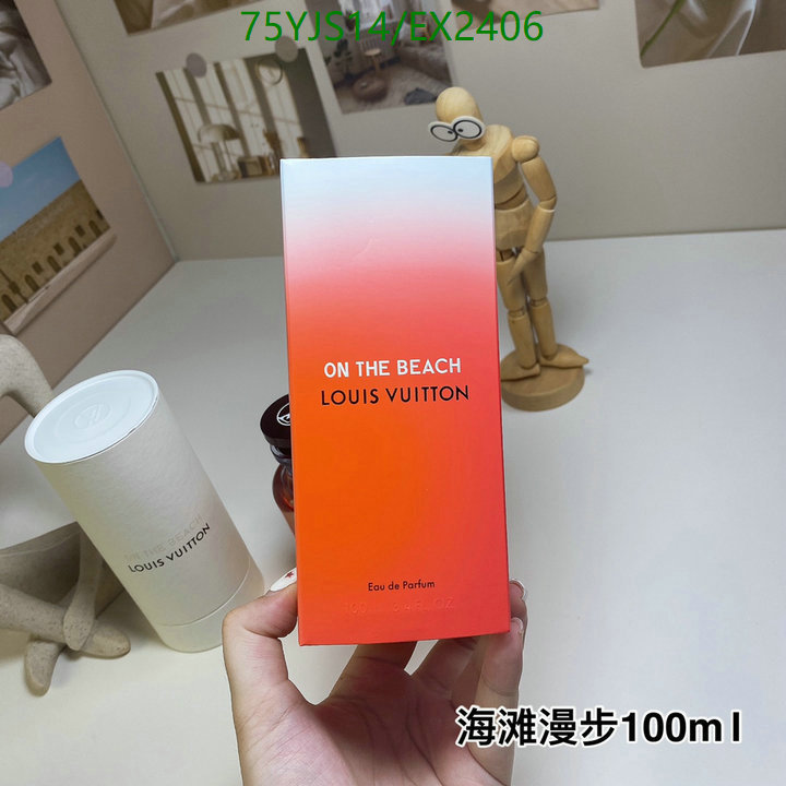 YUPOO-Louis Vuitton best quality perfume LV Code: EX2406-yupooreps.ru YUPOO-Louis Vuitton best quality perfume LV Code: EX2406