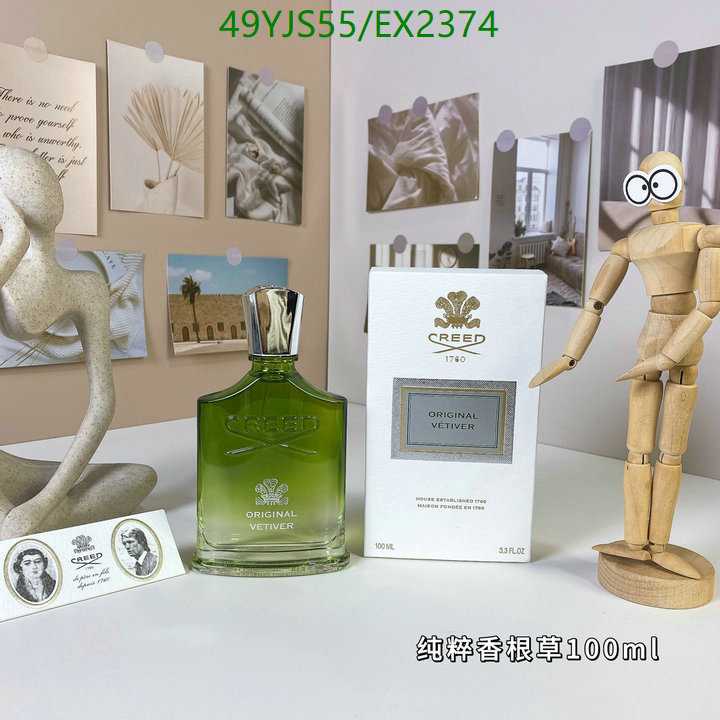 YUPOO-Creed 1:1 basetao Perfume Code: EX2374-yupooreps.ru YUPOO-Creed 1:1 basetao Perfume Code: EX2374