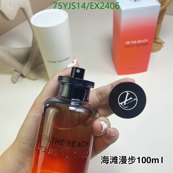 YUPOO-Louis Vuitton best quality perfume LV Code: EX2406-yupooreps.ru YUPOO-Louis Vuitton best quality perfume LV Code: EX2406