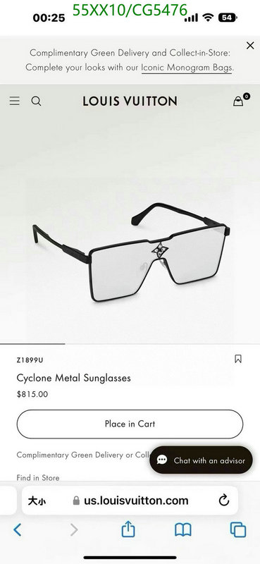 YUPOO-LV jadeship Luxury sunglasses Code: CG5476-yupooreps.ru YUPOO-LV jadeship Luxury sunglasses Code: CG5476