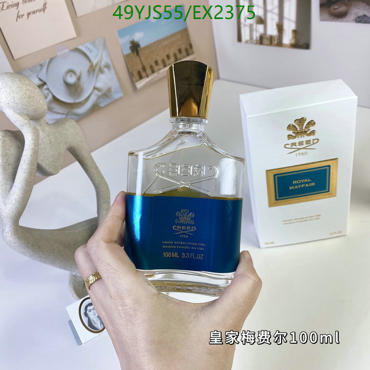 YUPOO-Creed 1:1 basetao Perfume Code: EX2375-yupooreps.ru YUPOO-Creed 1:1 basetao Perfume Code: EX2375