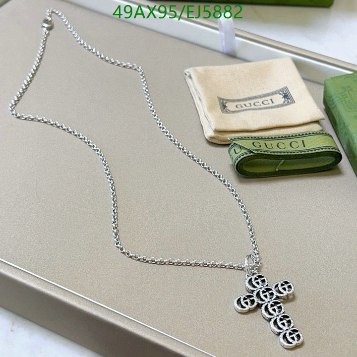 YUPOO-Gucci Cheap best online Jewelry Code: EJ5882-yupooreps.ru YUPOO-Gucci Cheap best online Jewelry Code: EJ5882