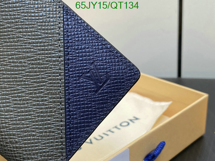 5A quality leather replica LV wallet Code: QT134