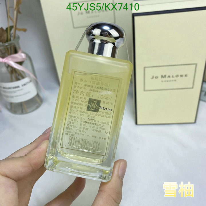 YUPOO- For cnfans Jo Malone Perfume Code: KX7410