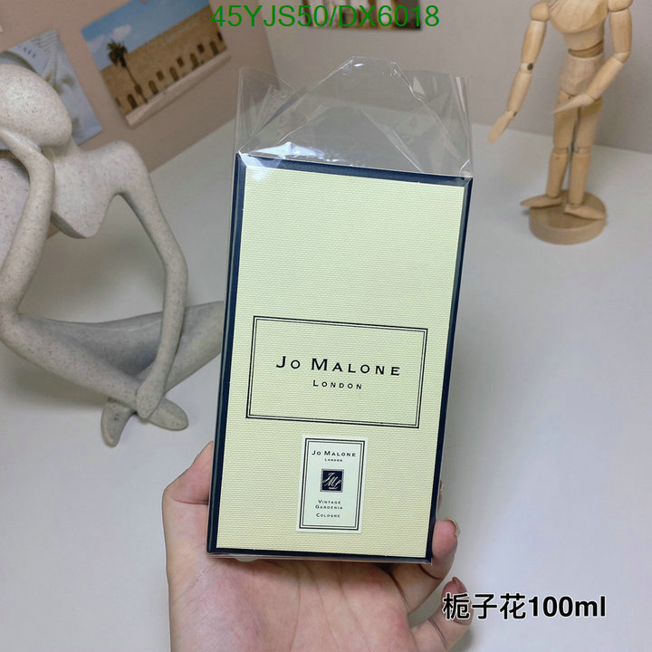 YUPOO- For cnfans Jo Malone Perfume Code: DX6018