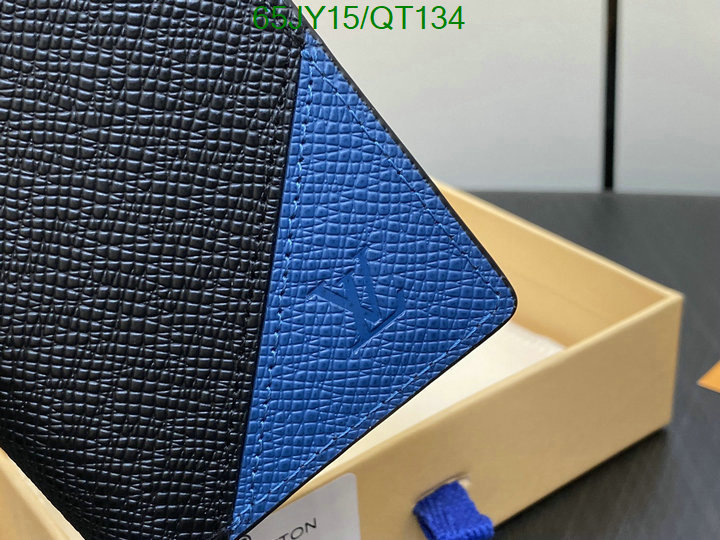5A quality leather replica LV wallet Code: QT134