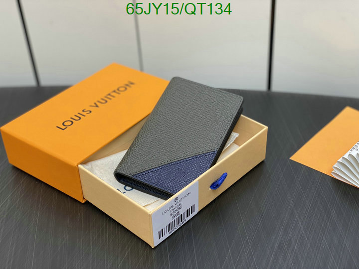 5A quality leather replica LV wallet Code: QT134