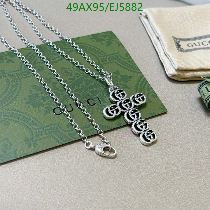 YUPOO-Gucci Cheap best online Jewelry Code: EJ5882-yupooreps.ru YUPOO-Gucci Cheap best online Jewelry Code: EJ5882