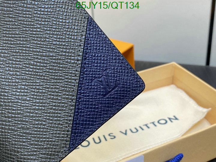 5A quality leather replica LV wallet Code: QT134