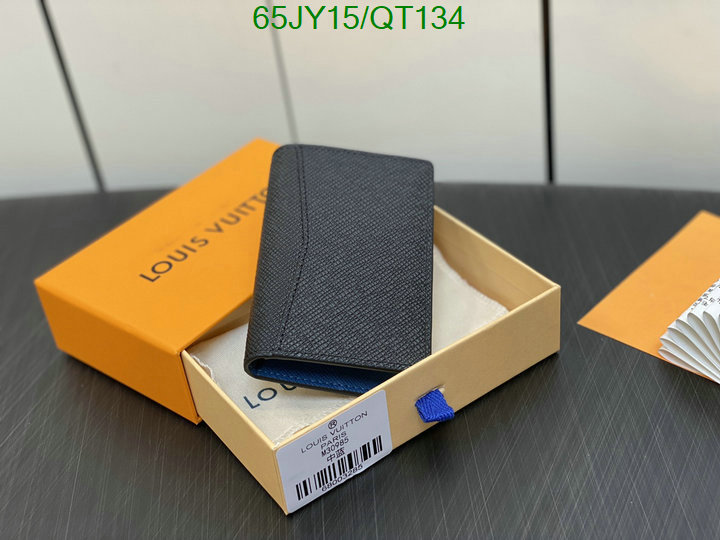 5A quality leather replica LV wallet Code: QT134